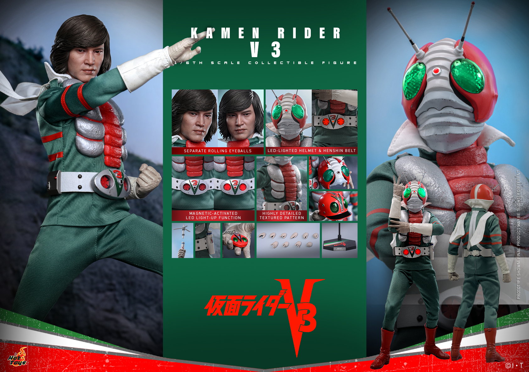 Hot Toys - Kamen Rider V3 - V3_PR20.jpg